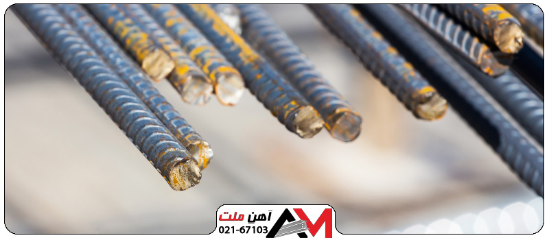 قیمت میلگرد پردیس آذربایجان